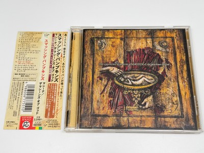 CD] Smashing Pumpkins Machina / The Machines Of God Japan Import