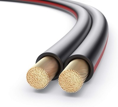 PureLink Lautsprecherkabel OFC 2x2,50mm² 50m schwarz Referenzklasse Hifi Audio