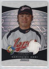 2009 Bowman Sterling World Baseball Classic Relics Refractor Norichika Aoki 00d2