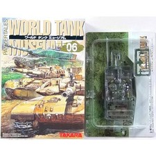 5 Takara 1 144 World Tank Museum Vol.6 M1A1 Abrams Plus Nato Camouflage Ta FRH00