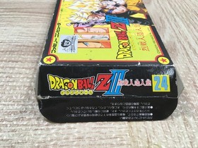 Dragon Ball Z 3 Boxed Famicom NES Japan - UF4417