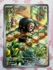 Carte Pokémon Gourmelet 209/197 OBF Flammes Obsidiennes FR NEUF