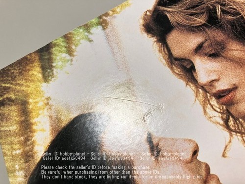 Fair Game - Laser Disc - OBI JAPAN LD Movie - Picture 4 of 5