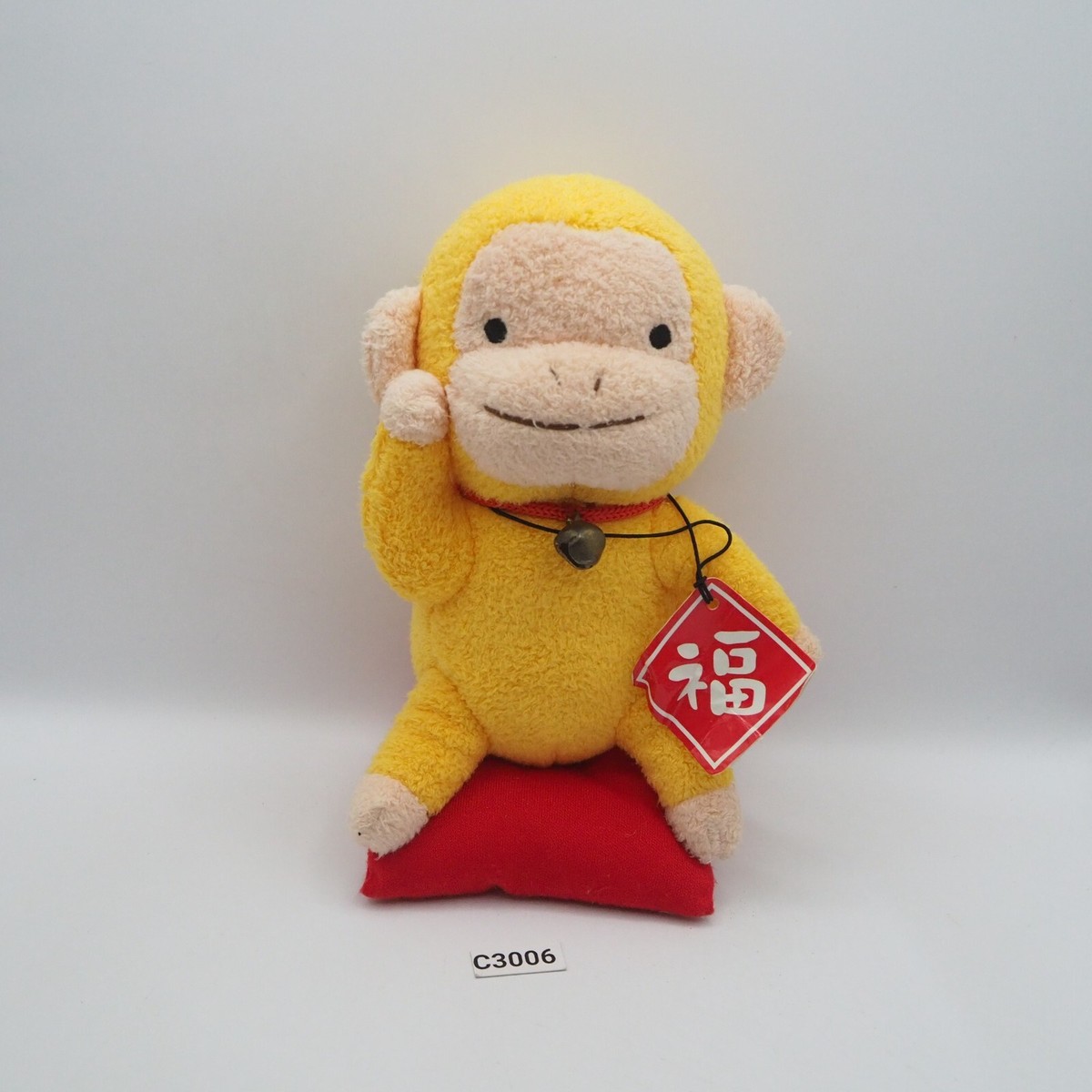 Yellow Monkey C3006 Lucky Beckoning Shinada Company 6.5