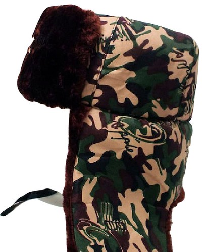 Russian Ushanka Spring Style Camouflage w/ Hammer & SIckle Emblem (Size ...