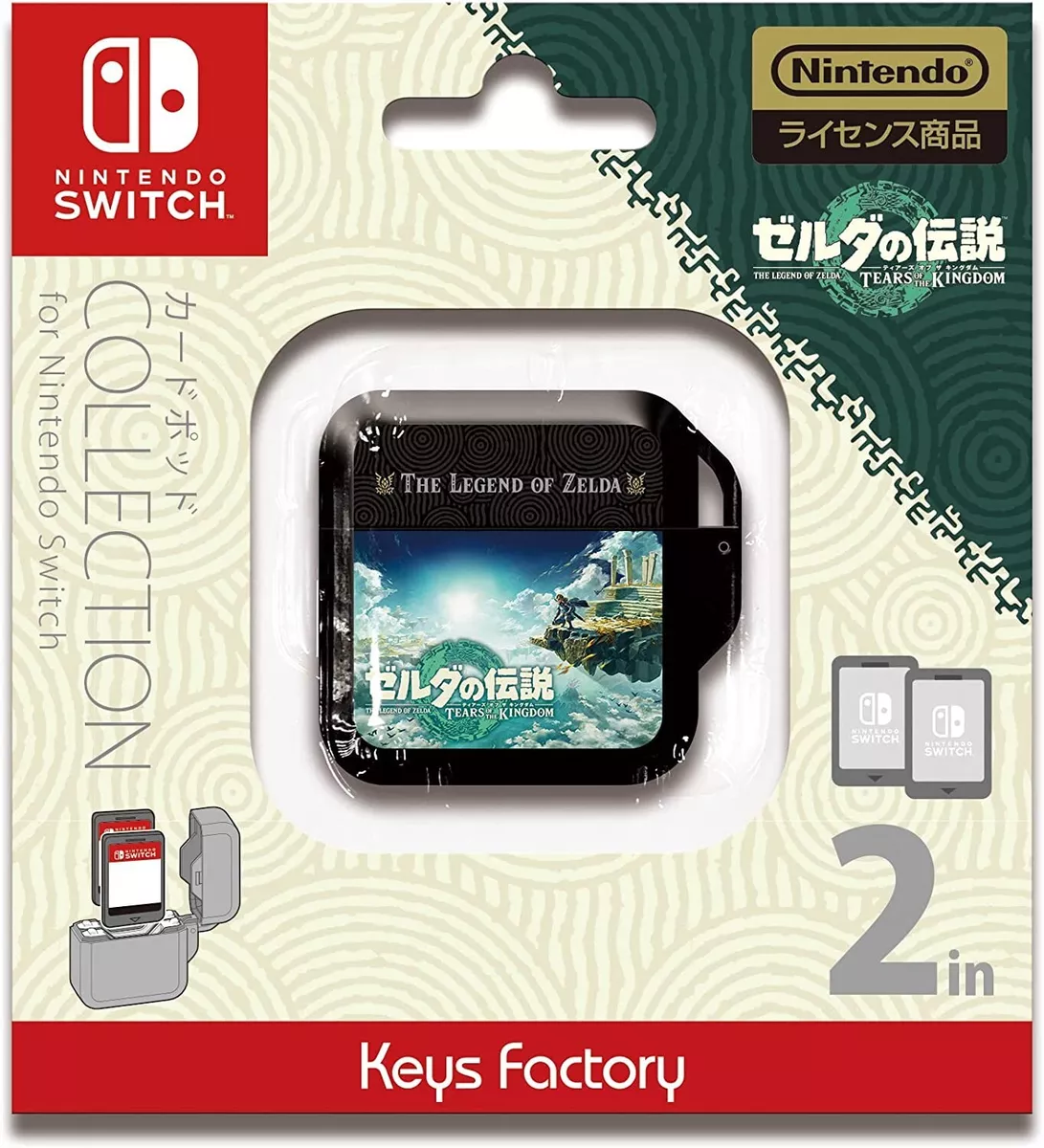 Housse Zelda Tears of the Kingdom Switch : les offres