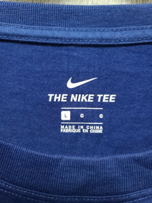 Nike Womens AJ8080 492 FIFA World Cup USA Soccer Blue Crop Top