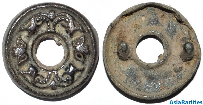 (33960) Qarakhanid bronze belt decoration.