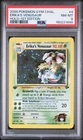 2000 POKEMON GYM CHALLENGE HOLO-1ST EDITION #4 ERIKA'S VENUSAUR PSA 8