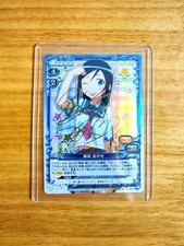 Pre-memo Oreimo Ayase Aragaki 01-032a Foil stamped signature