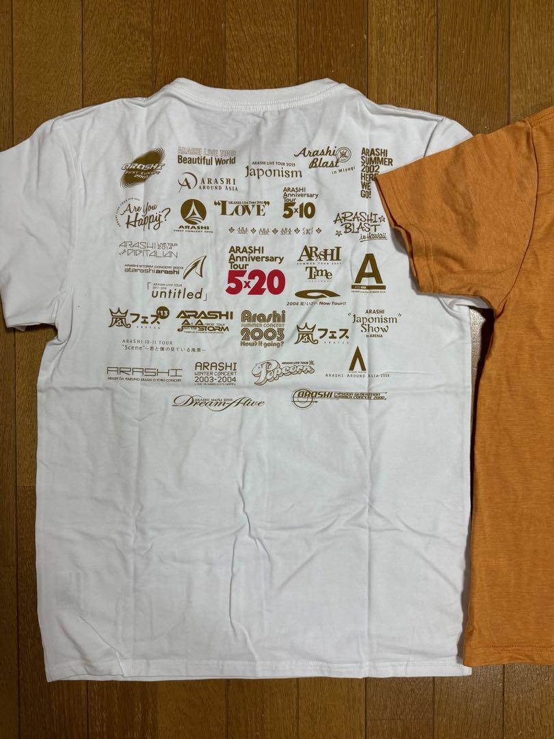 ARAFES 2020 ARASHI　Anniversary　tour5×20 81Voj4JtuxL.jpg