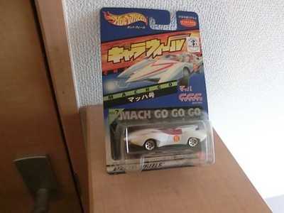 Bandai Hot Wheels Mach Go Go Go Speed Racer #5  Diecast