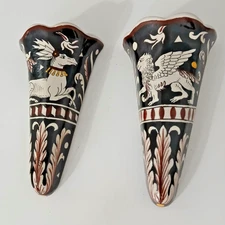 Pair of Vintage S. Volpi Deruta Ceramic Wall Vases