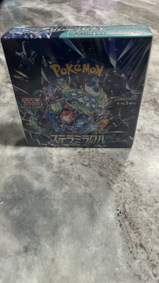 Pokemon TCG: SV7 Stellar Miracle Booster Pack (Japanese) | Unbox Unbored