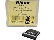 Unused Nikon BS-1 Accessory Show flash cover cap From JAPAN