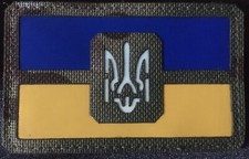 Patch Morale Tactical Ukraine Military Army Lasercut