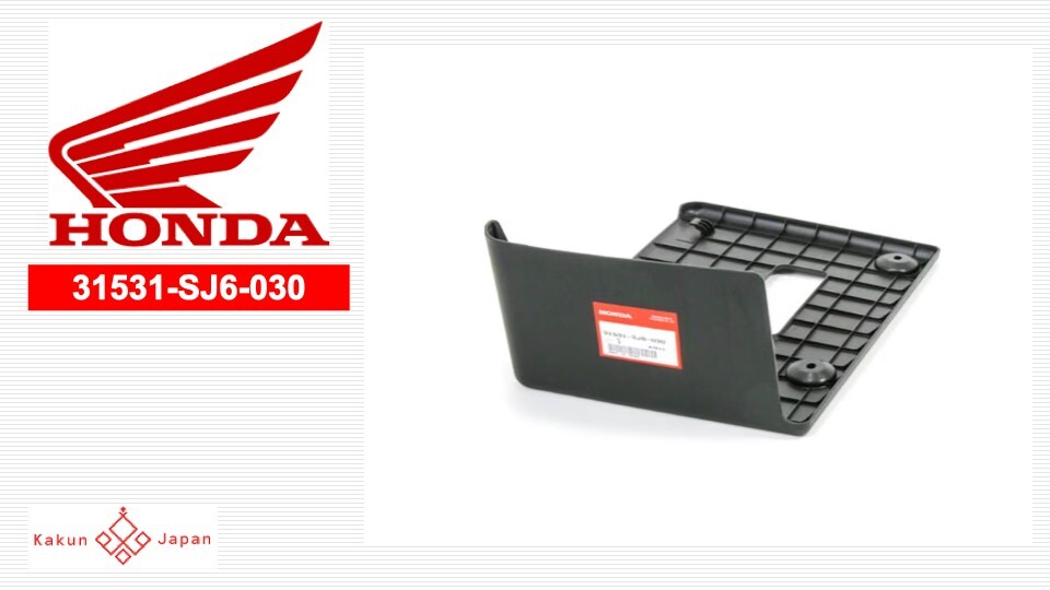 HONDA OEM 31531-SJ6-030 NEW GENUINE ACTY HA3 HA4 BATTERY COVER
