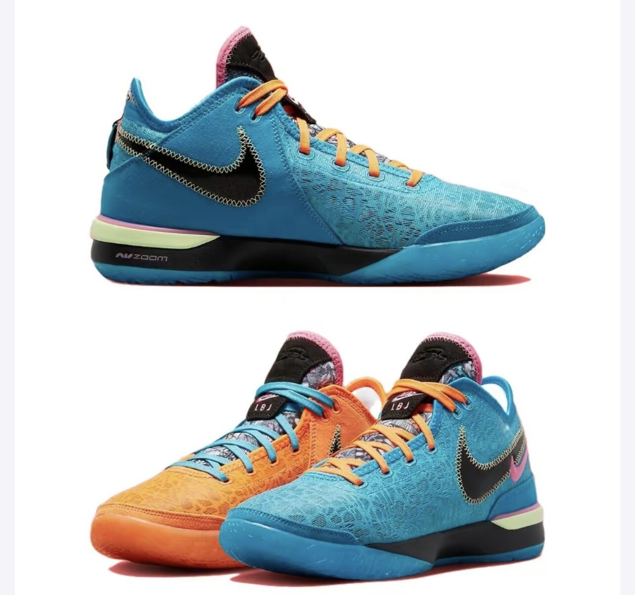 Nike Zoom LeBron NXXT Gen Blue Orange Basketball Shoes DR8784900 Men's