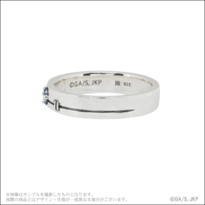 Pre-Order Jujutsu Kaisen Eterno recit Ring Mahito Silver925 Japan