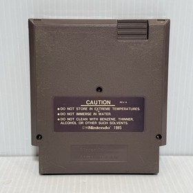 Bad Dudes (Nintendo NES, 1990) Cartridge Only