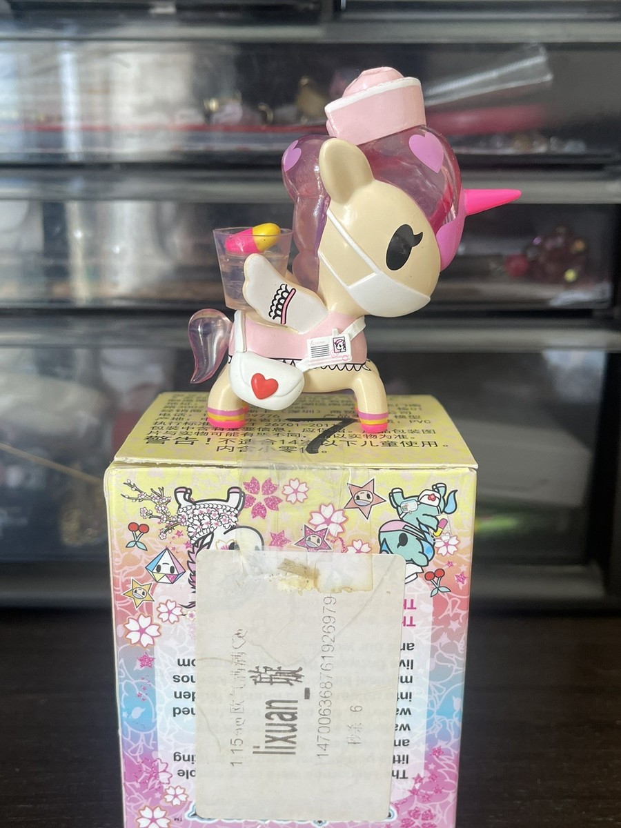 Nurse LOVEY SECRET CHASER TOKIDOKI UNICORNO SERIES X Vinyl Figure