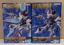 Bandai Metal Build Strike Freedom Gundam Wings Of Light Option Set Japanese prod