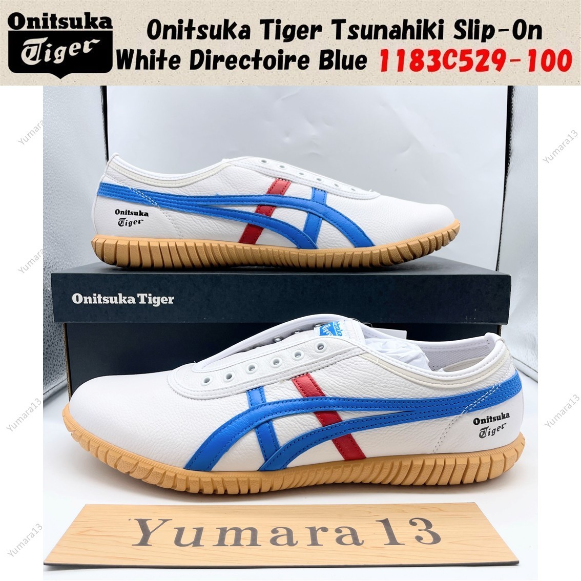 Onitsuka Tiger Tsunahiki Slip-On White Directoire Blue 1183C529