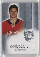 2021 Upper Deck The Cup Rookie Class of 2022 /249 Grigori Denisenko #2022-GD vv7