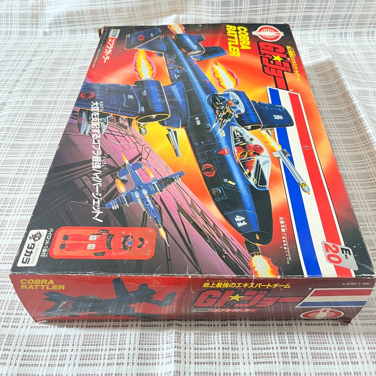 未使用 BANDAI L JOE MJ-1 当時物 1984 日本製 G.I.Joe Cobra Rattler E-20 w/Pilot BIG Scale 1984 Takara Hasbro
