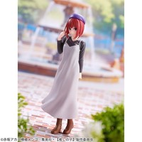 Oshi No Ko Kana Arima Einfache Kleidung Ver. Figur Banpresto JP