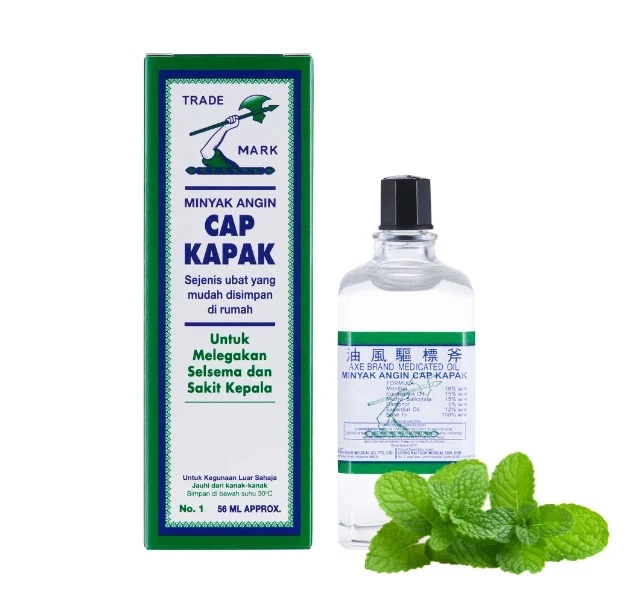 Aceite medicado original marca Hacha 4X 28ML alivio de mareos, dolor de cabeza, bloqueado Foto 2 de 3