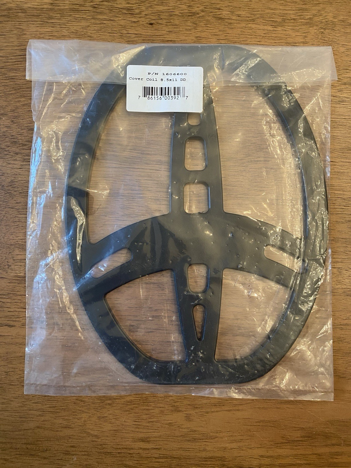 Garrett 8.5" x 11" DD Search Coil Cover Semi Elliptical Blac