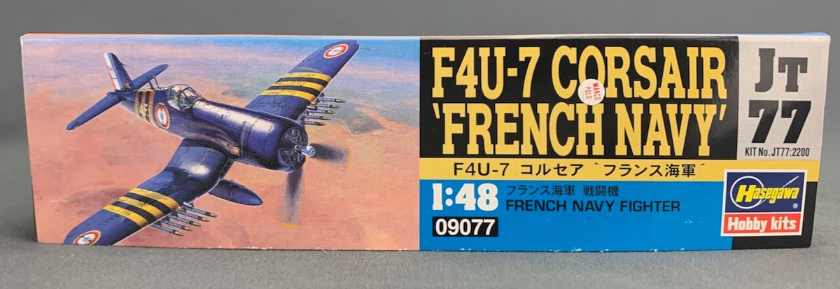 ☆natsu.m.d.21 ☆ Mega Man ZX ~ Model OX, No Damage Run - YouTube