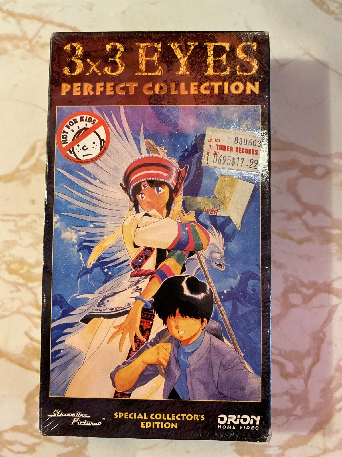 赤い絆 VHS パーフェクトBOX