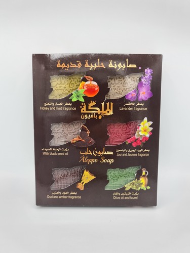 Geschenk-Set / Box Aleppo-Seife 6 Stück für Weihnachten! Soap! Handgemacht - 第 5/5 張圖片