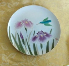 Vintage Japanese Fukagawa Seiji Porcelain Plate Bird  Blossom W/ Gold Gilt