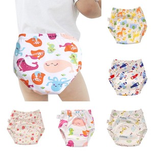 potty training reusable nappies