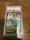 PSA 9 - Venusaur V 001/021 Pokemon Japanese Venusaur VMAX Starter Set