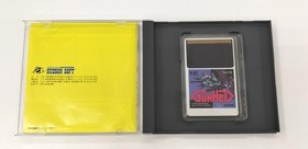 Hudson Gun Head Pc Engine Software KqF32