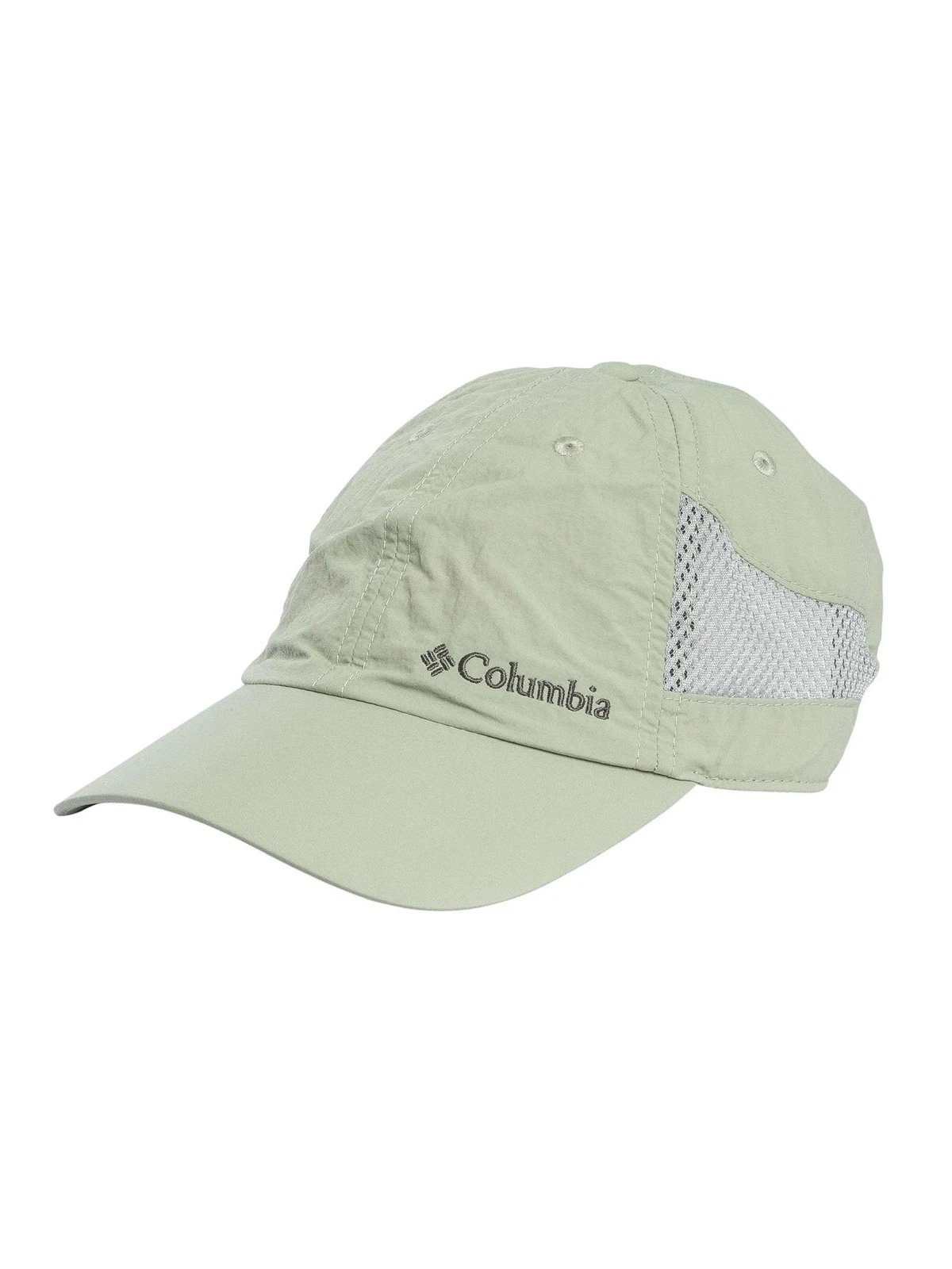Columbia Men's Tech Shade Cap, Green
Opens in a new window or tab