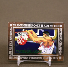 Takenori Akagi Slam Dunk TCG Vintage Card Shonen Jump Amada Japanese #PC-03