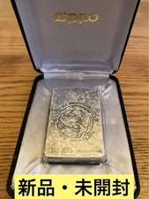 Zippo Silver All You Need Is Love Limited Edition New Unused