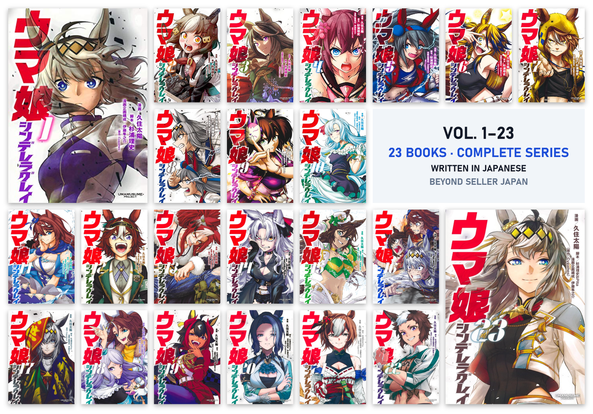 country-jun様 リクエスト 10点 まとめ商品 岳間のマルシェ】 森に入る 