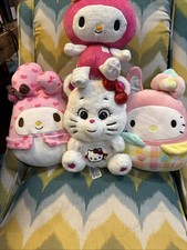 Lot Of 4 Sanrio HELLO KITTY Plush Squishmallow - Rare Care Bear - Easter Spring