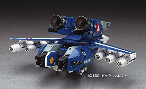 Hasegawa 1/48 VF-1J Super Valkyrie ""MAX / Milia"" w / reaction bullets 65827 - Picture 6 of 7