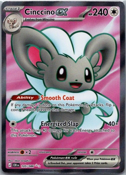 Cinccino ex - ME04: Chaos Rising 105/086 NM Holo | eBay