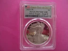 2021-W $1 1-oz T-2 Proof American Silver Eagle PCGS PR70DCAM FDOI Flag Label