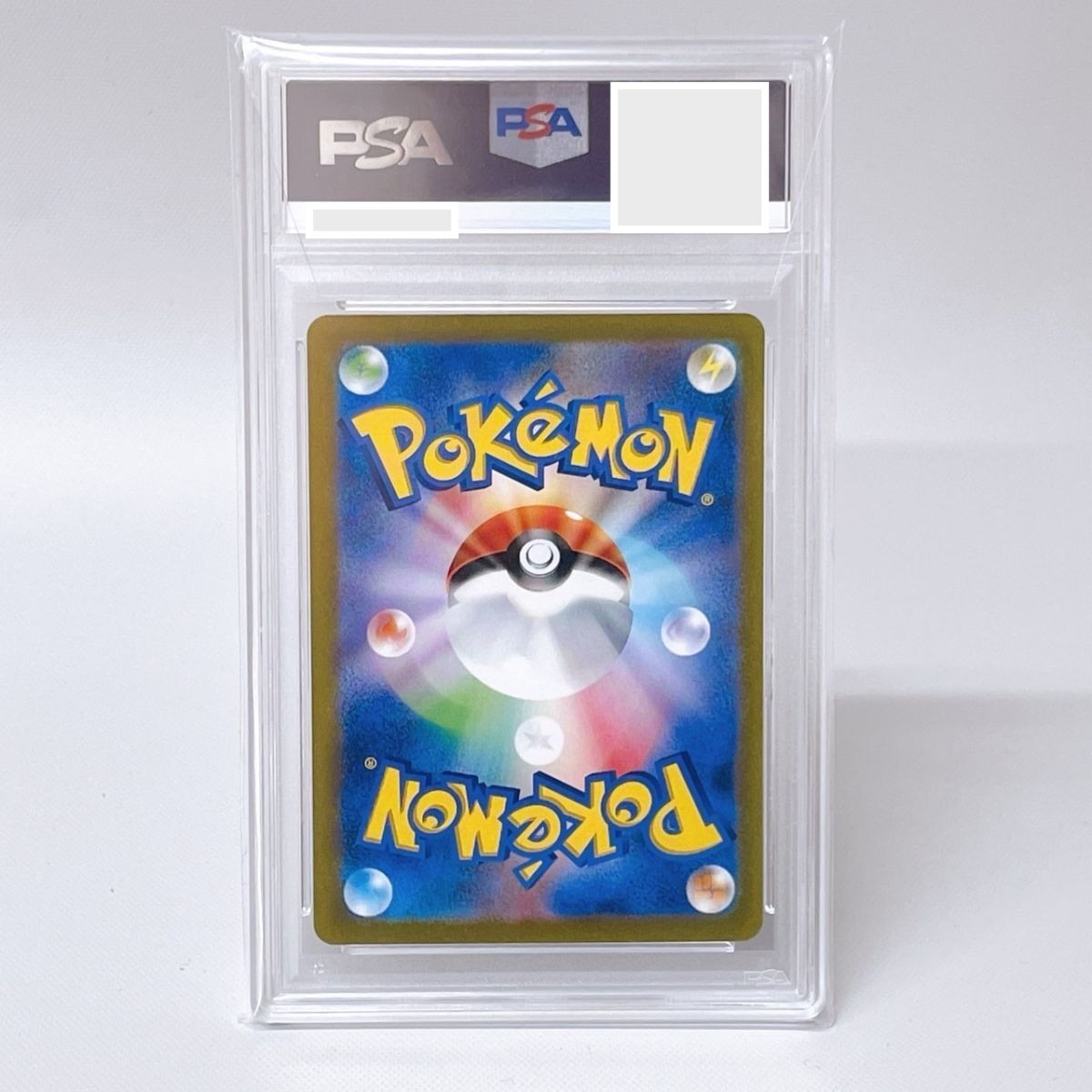 PSA10 ポケモン　　2001年ジムオフィシャル夏休み特別企画 VS大会 PSA10 ポケモン コイン 2001年ジムオフィシャル夏休み特別企画