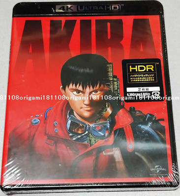 New AKIRA 4K REMASTER EDITION 4K ULTRA HD+Blu-ray Japan GNXA-2100 English
