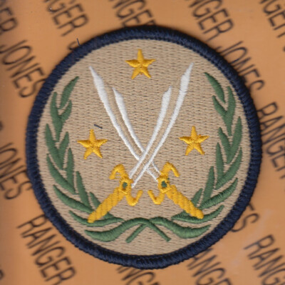 US Army Combined Joint Task Force Operation Inherent Resolve ~3" patch ...